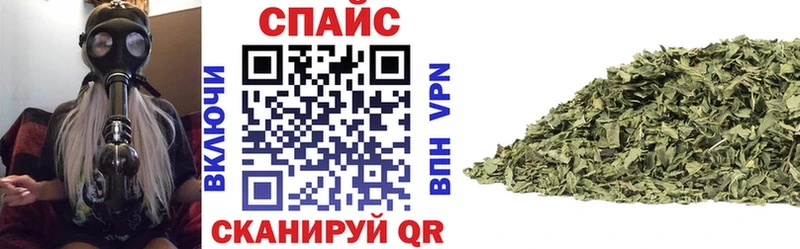Купить где  Пролетарск  БУТИРАТ вода 