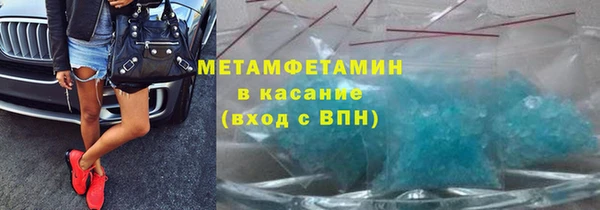 кокаин Алексеевка