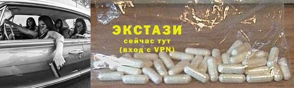 кокаин Алексеевка