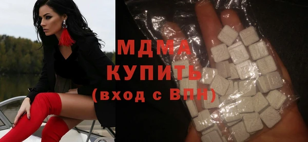 кокаин Алексеевка