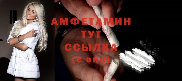 кокаин Алексеевка