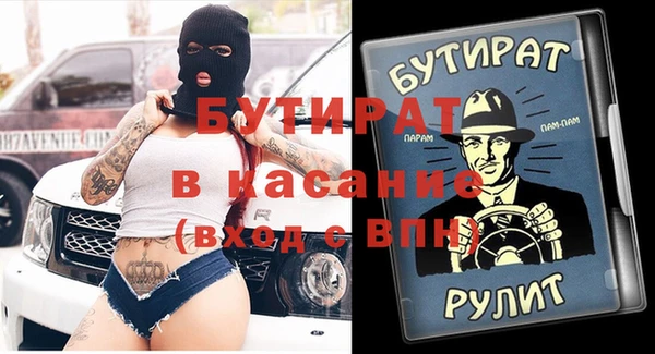 кокаин премиум Алексин