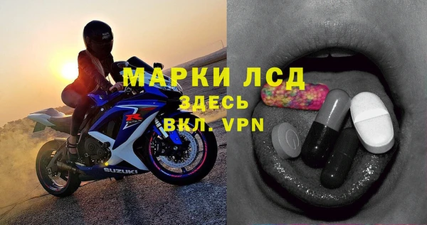 кокаин Алексеевка