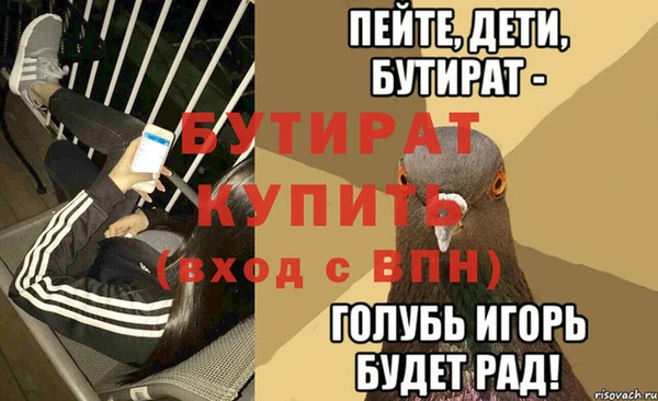 эйфоретик Алзамай