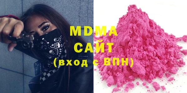 кокаин премиум Алексин