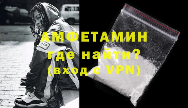 кокаин Алексеевка