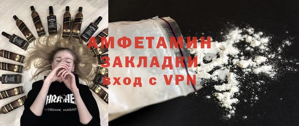 эйфоретик Алзамай