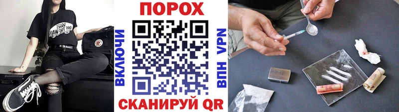 Первитин кристалл  Купить закладки  Пролетарск 