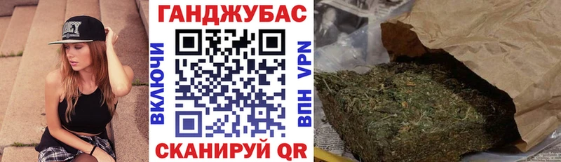 Бошки марихуана White Widow Купить закладки Пролетарск